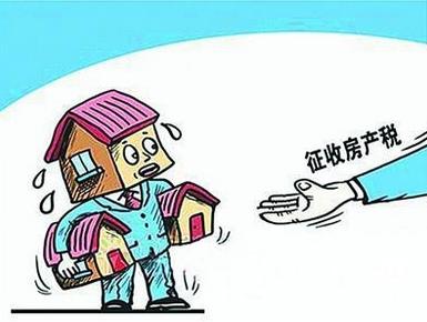 征房产税最佳时机2