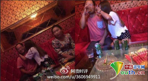 河南一小学校长被指KTV找小姐 纪委:投诉他的多了