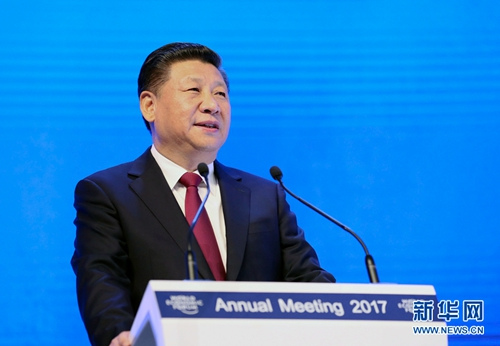 点击进入下一页