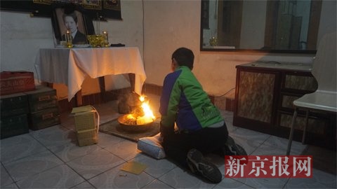新京报网