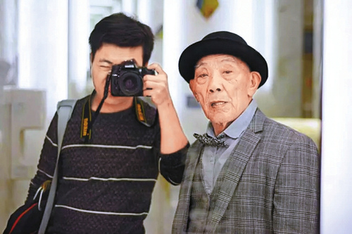 点击进入下一页