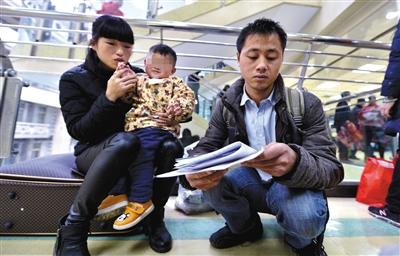 点击进入下一页