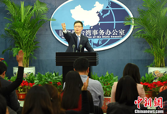 资料图 安峰山 <a target='_blank' href='http://www.chinanews.com/'>中新社</a>记者 张勤 摄