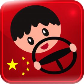 timg (3)