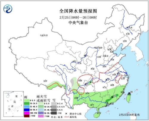 图3 全国降水量预报图(25日08时-26日08时)