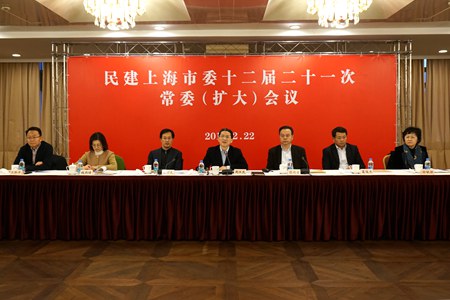 WDCM上传图片