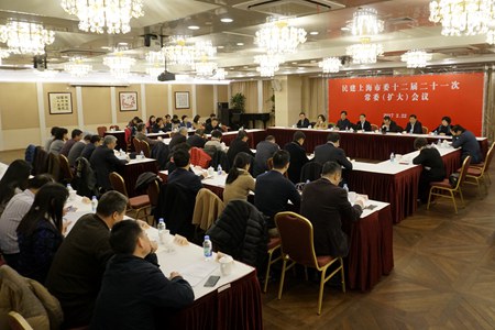 WDCM上传图片