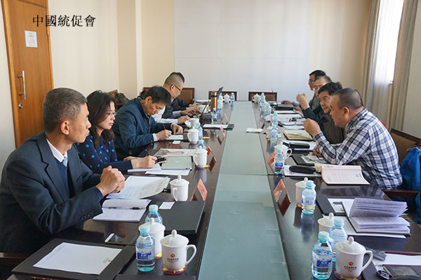 专家学者发言