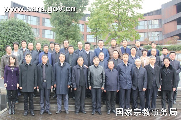 与会代表合影