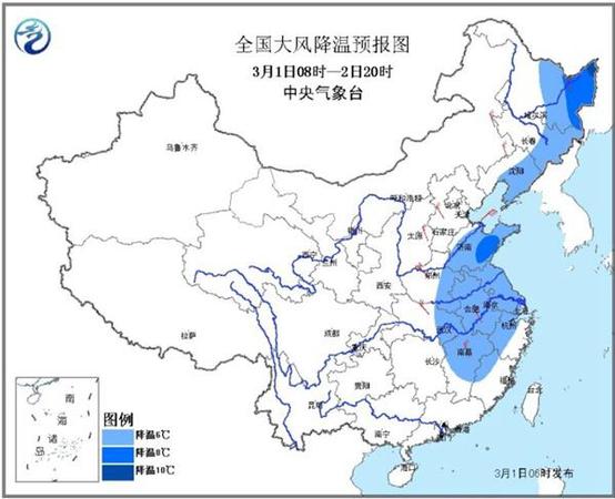 东北华北等迎大风降温 局地降幅超10℃