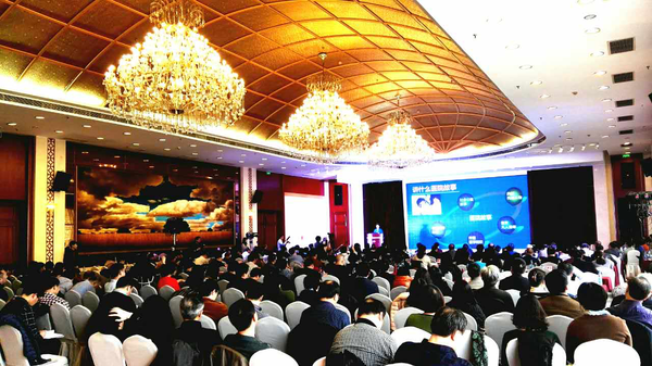 1“听书记说”现场交流会场座无虚席。随芳　摄影