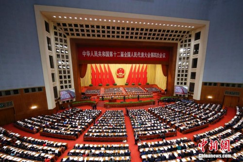 两会前瞻：民法总则“打头阵” “民法典时代”将启
