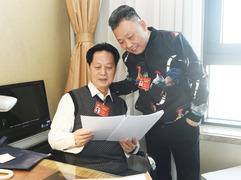 说说提案呗