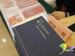 媒体探访报到委员：住地特别礼物引人注意