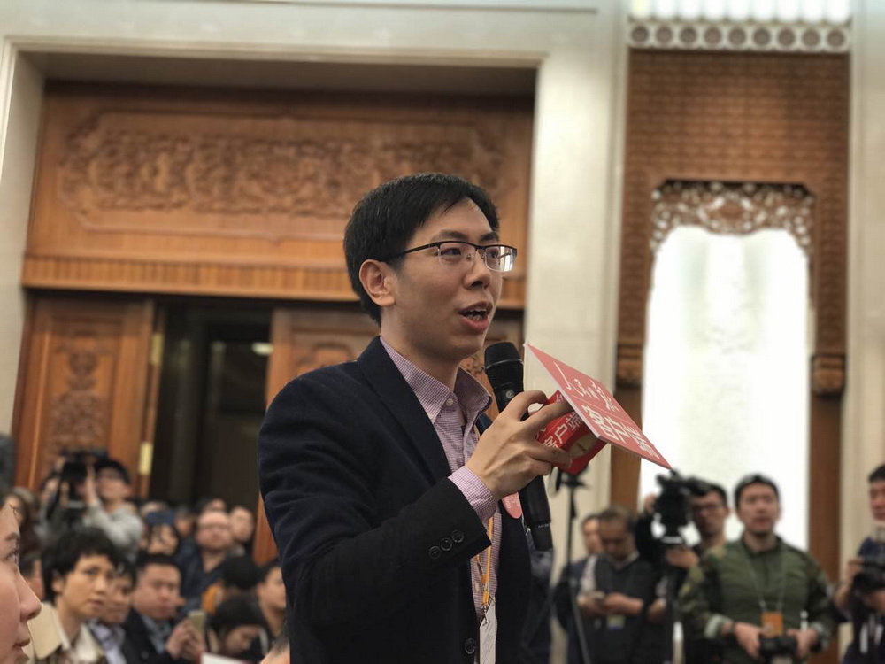 王国庆：集合众智 全国政协调研议政成果显著