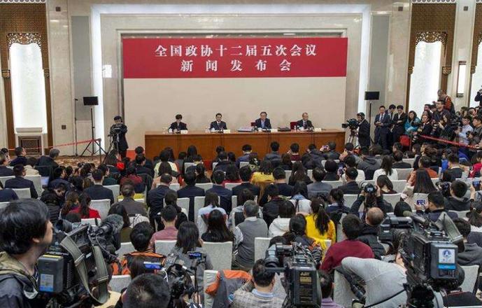 全国政协十二届五次会议举行新闻发布会