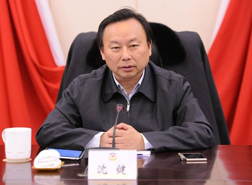 沈建