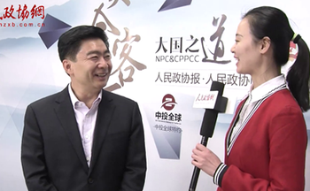人民政协报社意气风发备两会