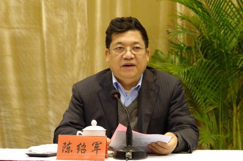 军