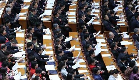 俞正声：政协民主监督要聚焦党和国家中心工作、强化问题导向