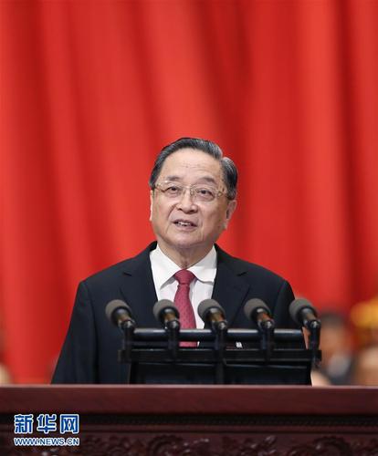 俞正声代表政协第十二届全国委员会常务委员会作工作报告。新华社记者 姚大伟 摄
