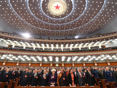 全国政协十二届五次会议在京开幕