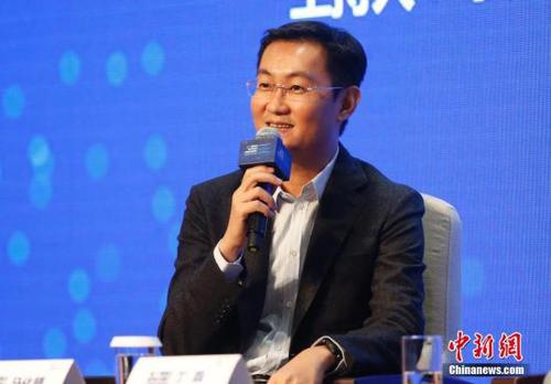 资料图：腾讯公司董事局主席兼CEO马化腾。<a target='_blank' href='http://www.chinanews.com/'>中新社</a>记者 刘关关 摄