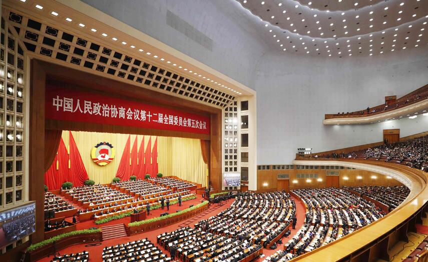政协十二届四次会议以来99.84％的提案已办复
