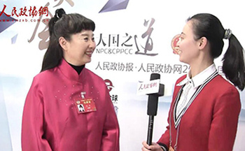 看委员会客厅 听孙萍唱京剧