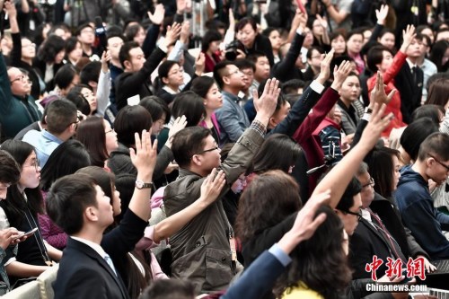 点击进入下一页