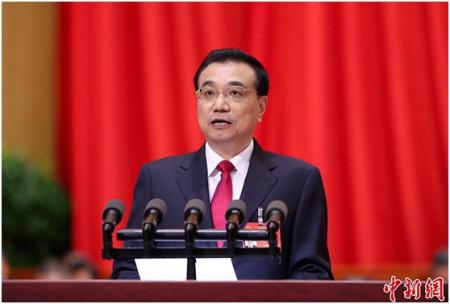2017年中国这些“小目标”您读懂了吗？