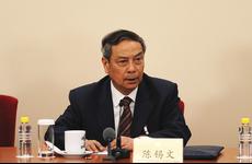 全国政协常委陈锡文回答记者提问