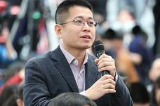 经济日报记者提问“企业供给侧结构性改革成效”