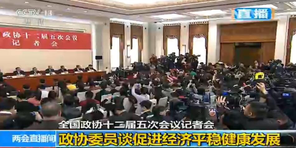 厉以宁 陈锡文 杨凯生 常振明 钱颖一