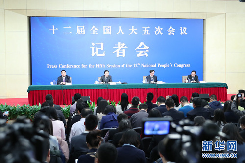记者会现场