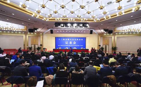 农业部记者会全景