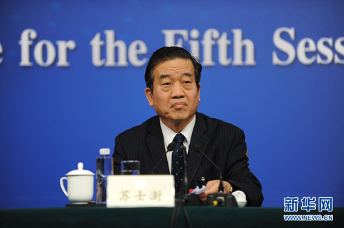 全国政协委员苏士澍。
