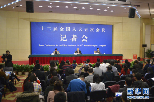 图为记者会现场