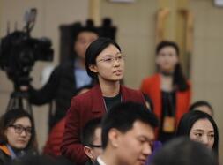 农民日报记者提问“如何激发出农村的内生动力”