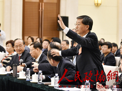 我要发言