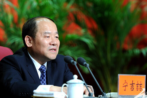 宁吉喆