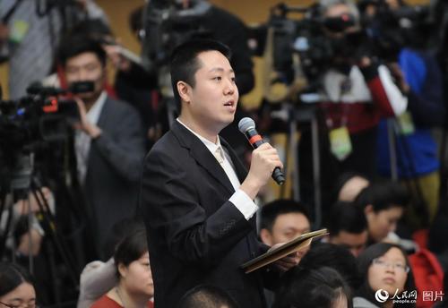 中国日报记者提问