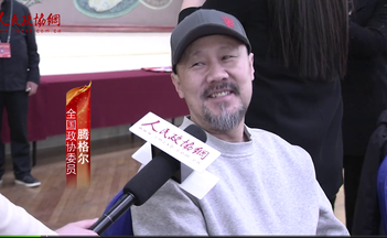 今天我想对你说