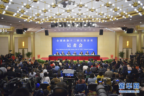 图为记者会现场。