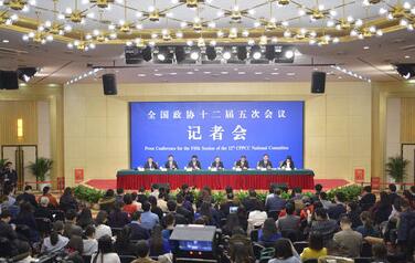 记者会“全国政协委员谈保障和改善民生”现场