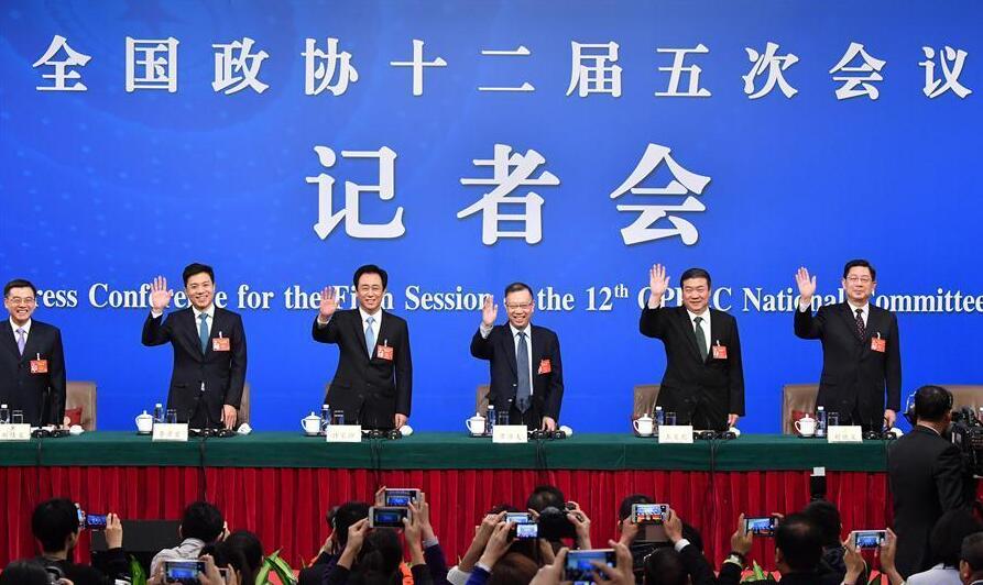 全国政协十二届五次会议记者会“政协委员谈惠民生”