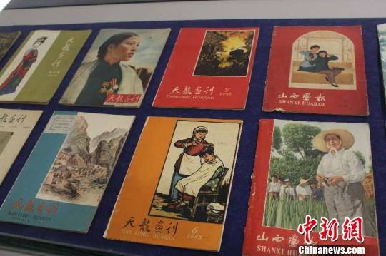 “文化记忆历史风貌”——山西百年文化艺术期刊展7日在太原美术馆开幕。　太原美术馆尹卉 摄