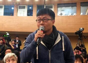 农民日报记者提问“生态产业扶贫”