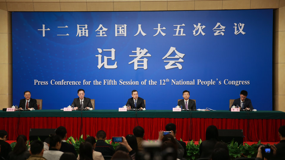 记者会全国人大相关负责人就“民法总则草案”答问会场全景