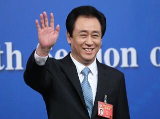 全国政协常委许家印 ​